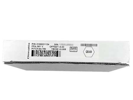 Dimatix Emerald QE256/30 AAA Printhead for Fujifilm Acuity LED 1600 II