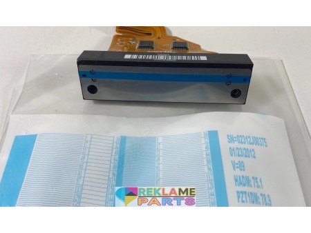 Spectra Nova JA256/80AAA for Mutoh PJ-1626NX (Toucan 64 6c)