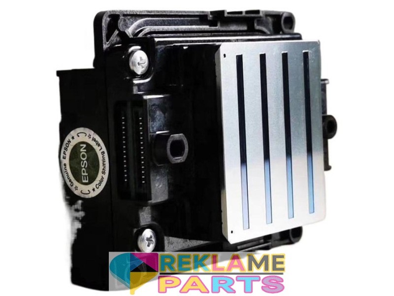 Mutoh XPJ-1682SR-P Print Head Assy (I3200-E1) - DH-41206