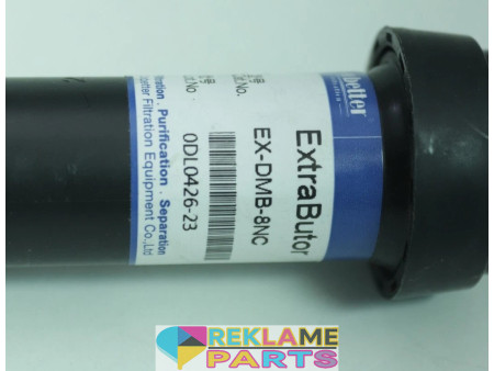 KORNIT DIGITAL cobetter ExtraButor EX-DMB-8NC